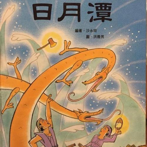 罗刹塔的传说真假？民间故事与历史真相揭秘！