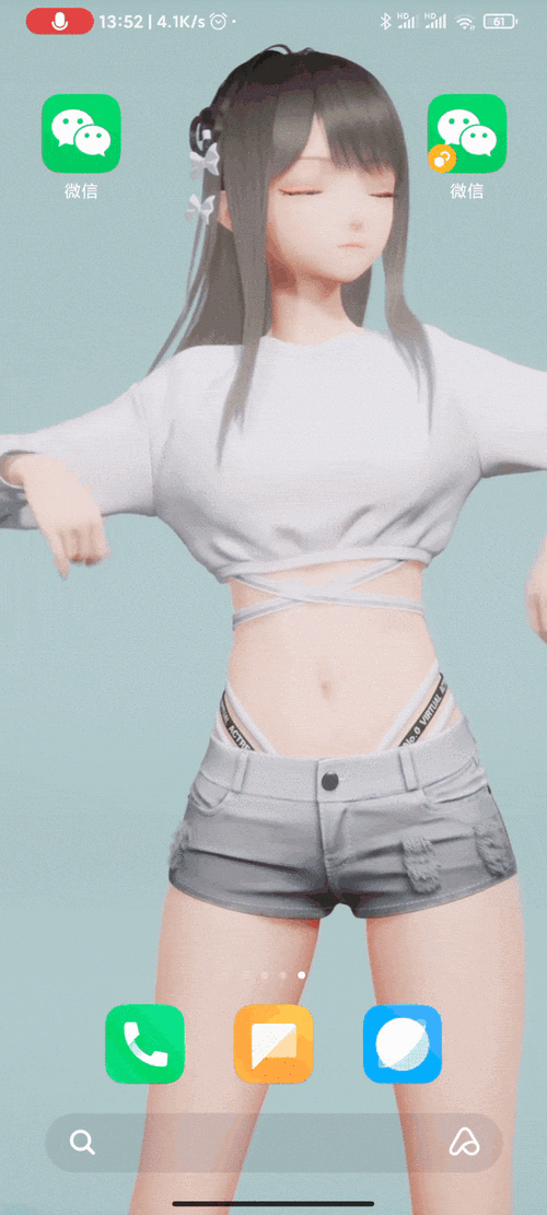美女擦玻璃屏保怎么弄？高清动态壁纸教程来了！
