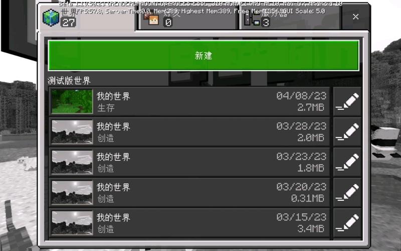 我的世界剧情版下载哪个好？正版渠道推荐来了！