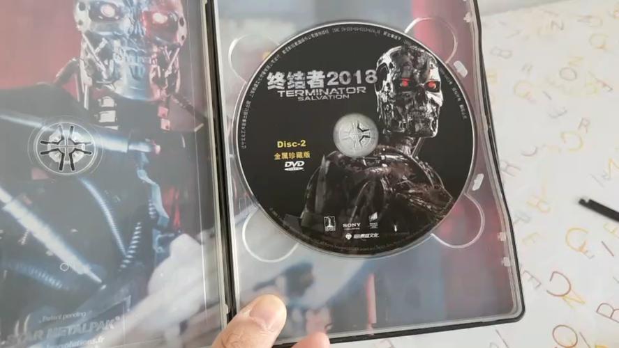 终结者2018下载哪个版本好？对比分析帮你选！