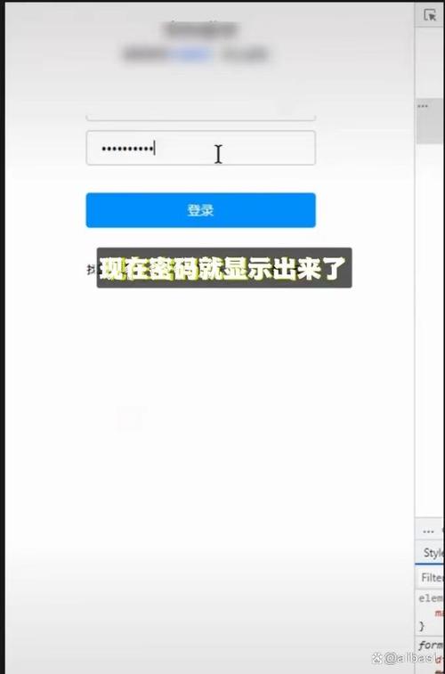 第一会所账号忘了怎么办？别着急，教你轻松解决！