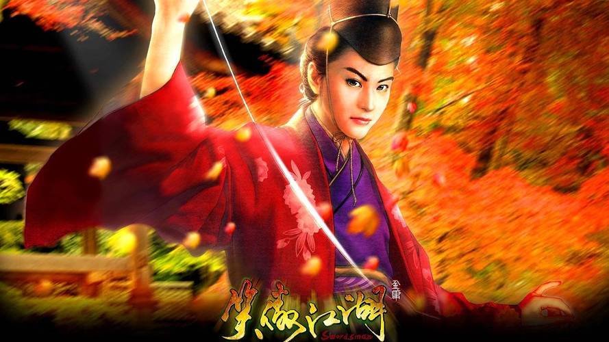 笑傲江湖职业哪个厉害？看完这篇分析你就懂了！