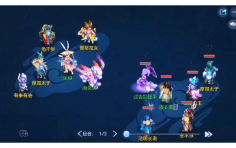 最强神武龙女加点方案，暴力输出流这样加点才对！
