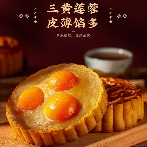 稻香村任务奖励有哪些？超多福利等你来领取！