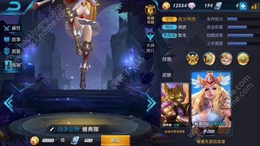 符文源质棒哪里掉？新手快速获取攻略分享！