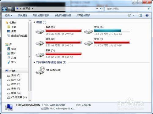 勇者行动迅雷下载链接失效了？别急这里有最新的资源。