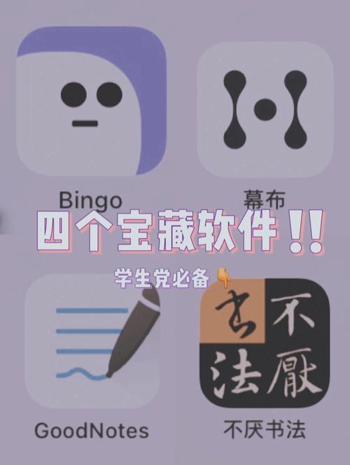 秦殇存档修改器下载，功能强大，亲测好用！