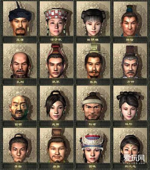 秦殇存档修改器下载，功能强大，亲测好用！