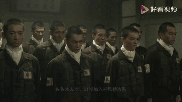 神风突击队是怎么来的？了解日本二战的绝望挣扎！
