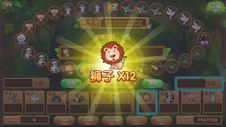 红警大战秘籍怎么用？掌握这些技巧轻松玩转游戏