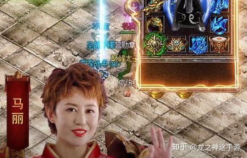 私服脱机外挂怎么用？新手也能快速上手的教程！