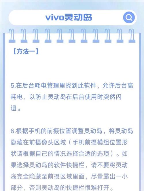 程序窗口隐藏精灵怎么用？新手快速上手指南！