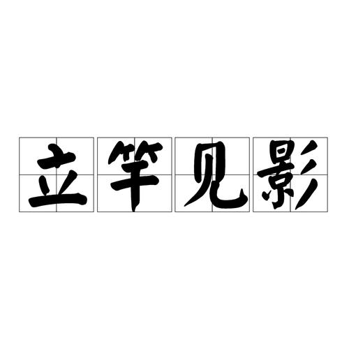 私服宣传如何快速见效？这样做立竿见影！