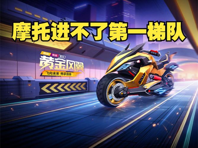 想玩跑跑卡丁车？官网下载安装攻略看这篇！