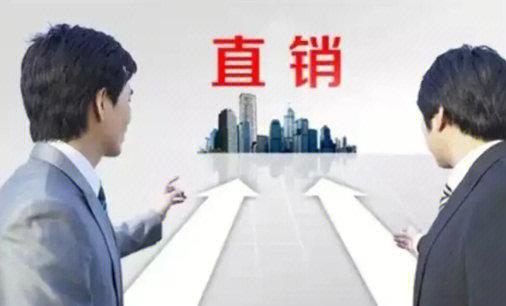 成为问道推广员号能赚钱吗？详细解读推广系统奖励机制。