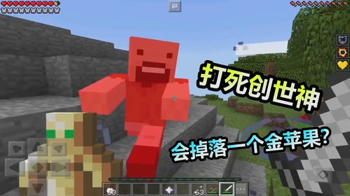 私服刚开一秒怎么玩？老玩家教你快速升级！