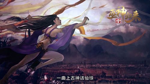 神话传说1.45怎么玩？老玩家教你快速上手！