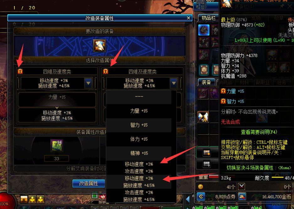 斗气装备,俄罗斯还会追加对乌制裁吗