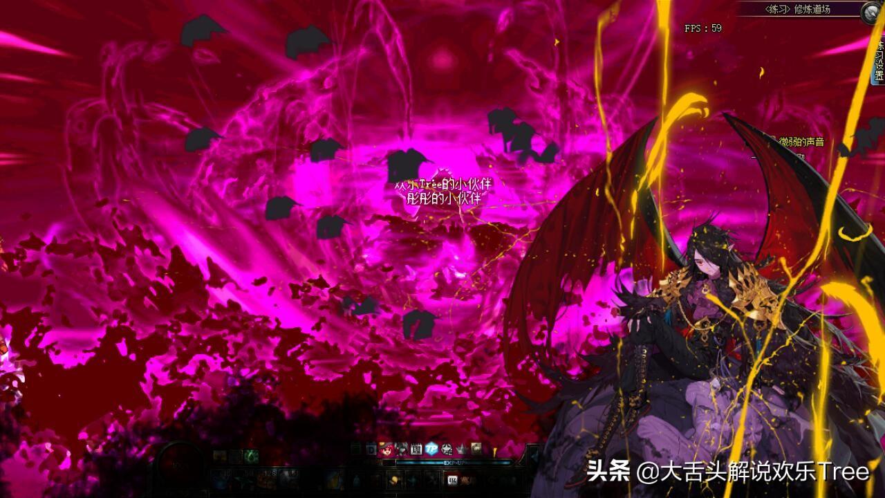 dnf血法师用什么武器,24凝光武器圣遗物推荐