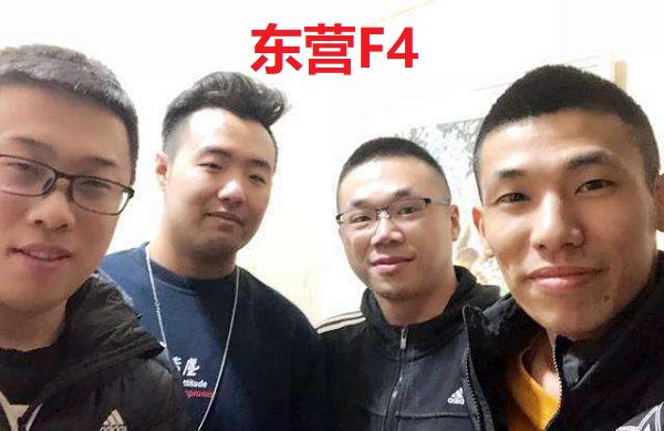 dnf绝杀技在哪学,dnf刺客左下角的5个圆圈怎么点亮