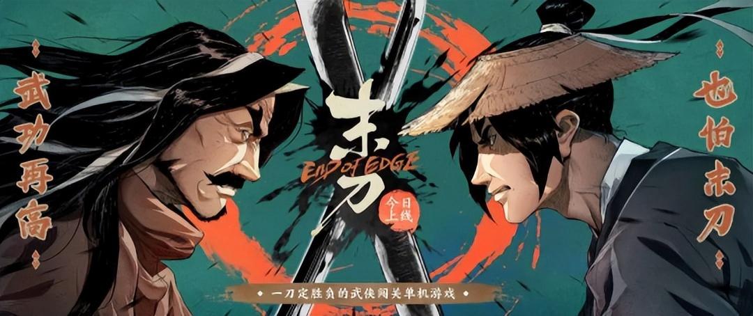 dnf连发是什么,dnf决斗场技能怎么连发