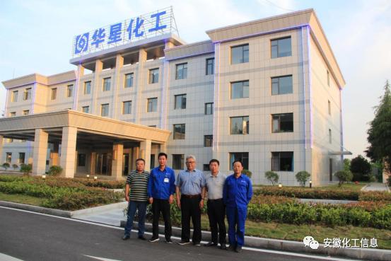 华星化工股吧,华润集团历史全回顾