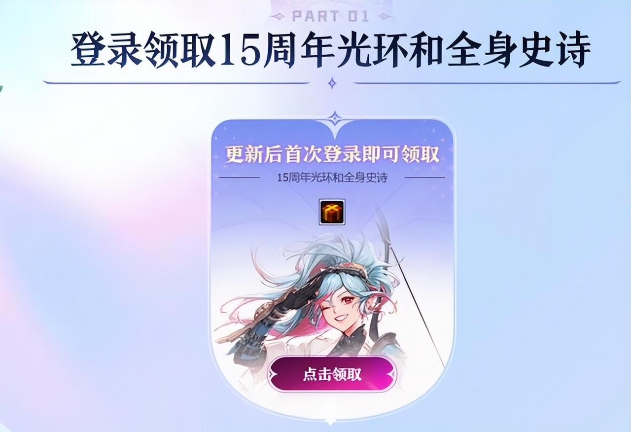 账号金库升级,管家婆库存输入错了数量怎么改