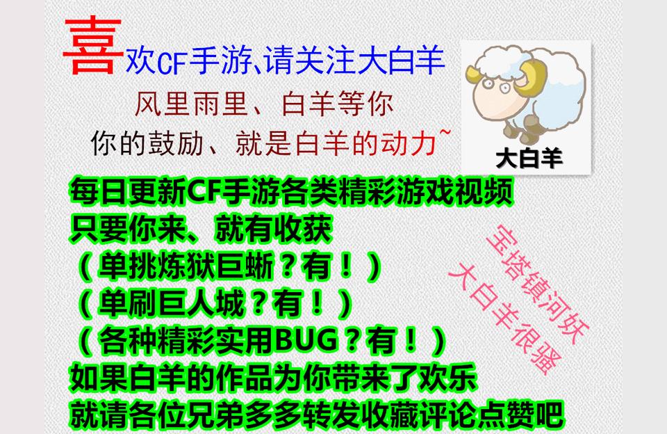 cfcdkey兑换火麒麟,穿越火线枪战王者英雄钥匙怎么获得CF手游英雄钥匙