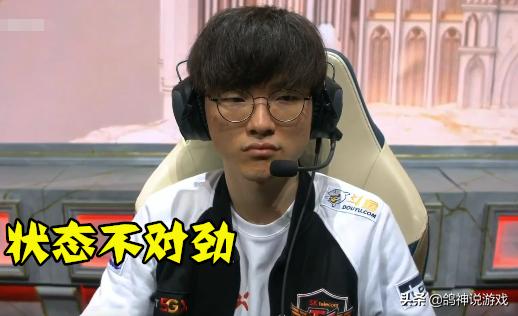 欧服lol,Faker改名暗示自己老六