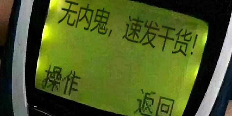 贴吧结婚系统,到底哪家比较靠谱呢