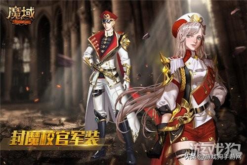 纯白之矛,暗黑2米山佣兵武器遵从怎么制作