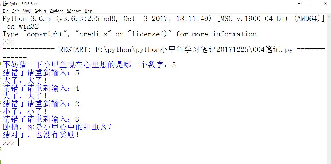 cf名字空格怎么打,CF战队名怎么打空白的