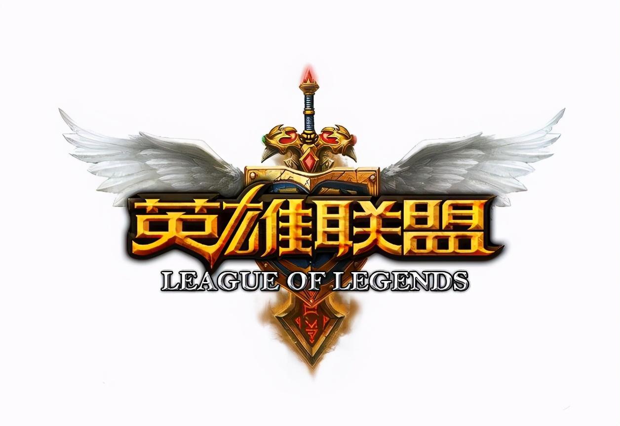 lol会员,英雄联盟哔哩哔哩硬币怎么获得