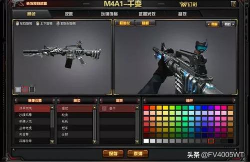 m4a1-樱,各个英雄的连招顺序是什么