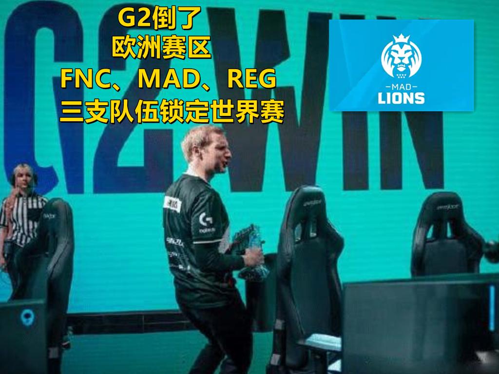 lol c9,英雄联盟RNG最后一波打赢C9揭秘