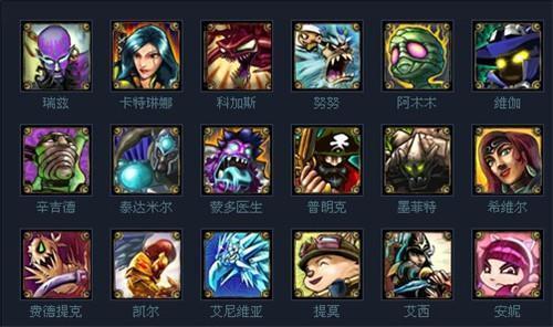 lol第三类接触,lol大头第三类接触多少钱