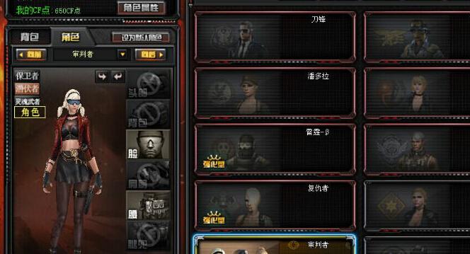 cf为什么玩不了,为什么穿越火线进不去