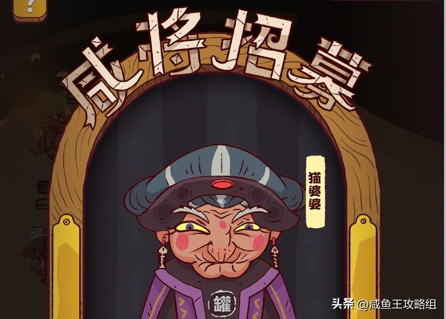 无主的黑市宝箱,不良人装备及装备碎片怎么得装备获得途径