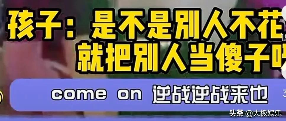 逆战歌词视频,逆战201511月进入游戏的第一首核爆歌曲叫什么