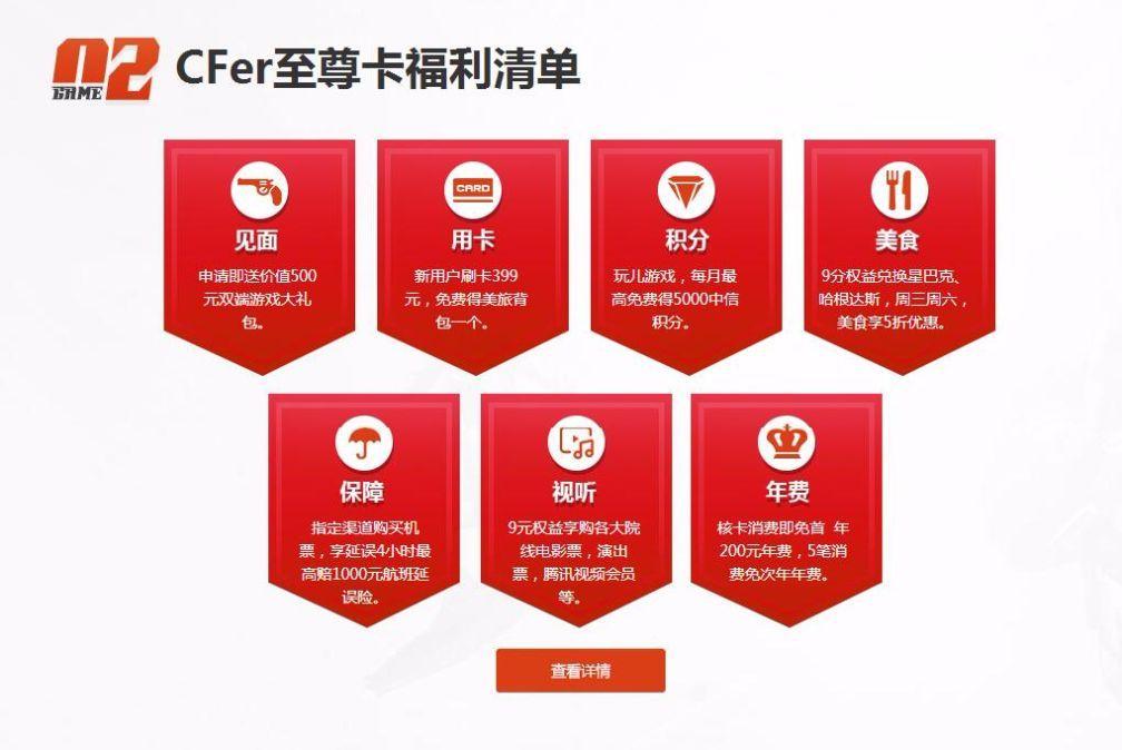 玩cf卡怎么办,cf卡屏掉帧解决方法win7