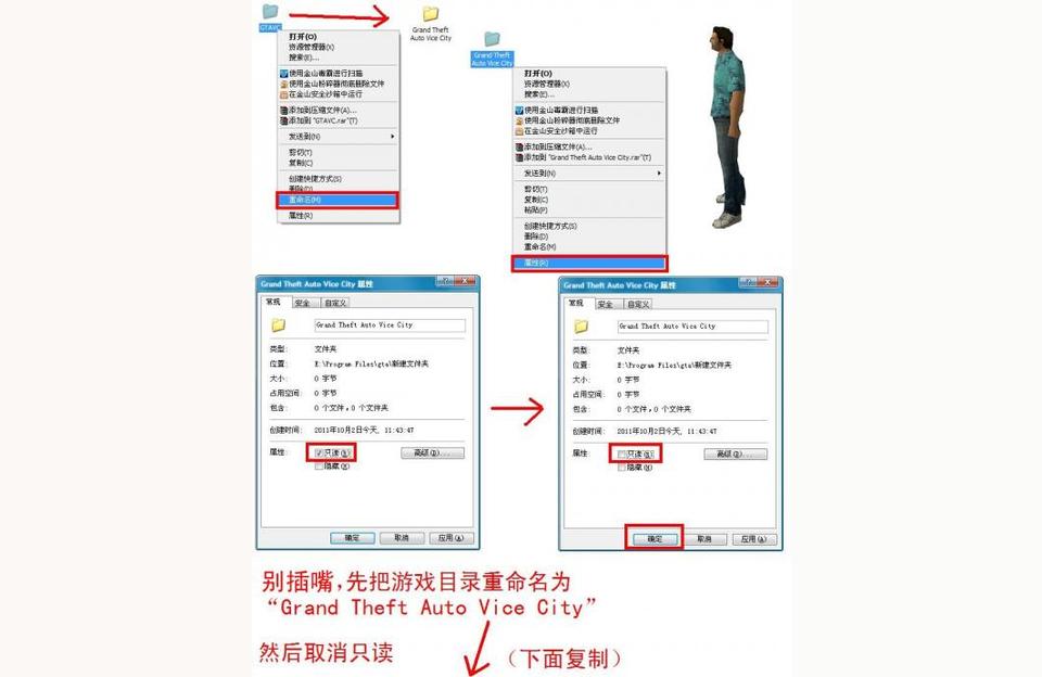 潘多拉cf,cf最新活动潘多拉怎么邀请好友