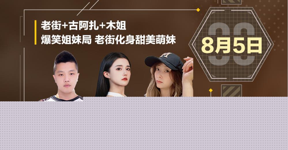 谁有cf号,cf英雄武器号账号密码