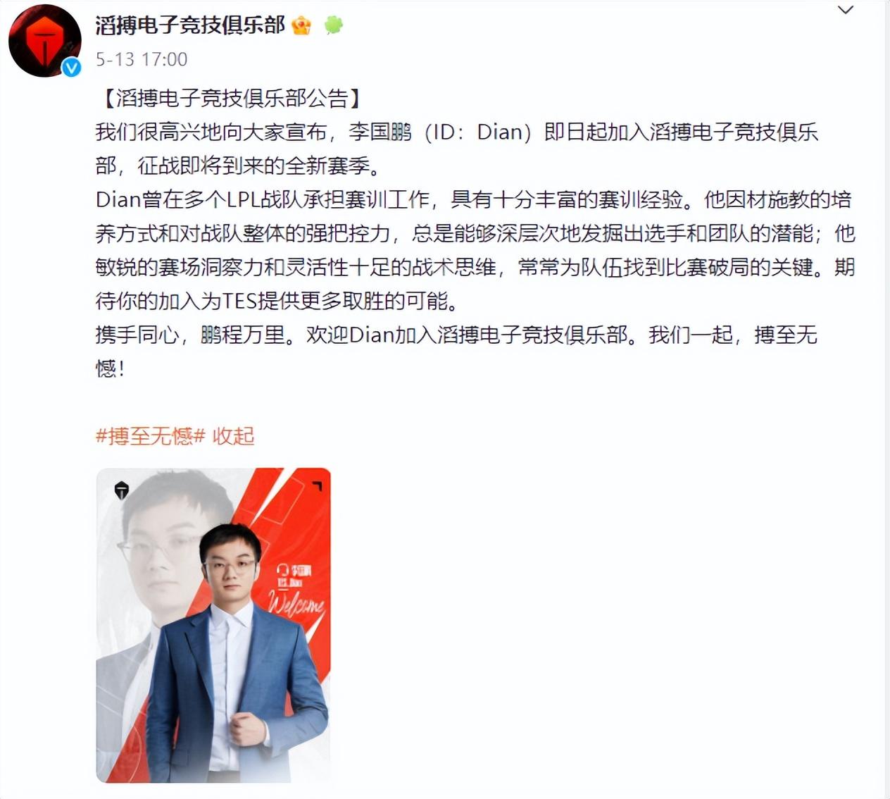 cf辅助yy频道,直播间怎么挂心愿