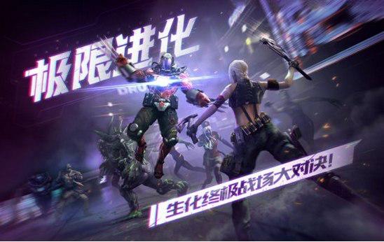 cf什么时候更新,cf23赛季几点更新