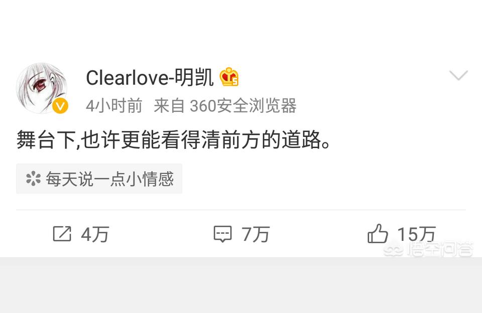 edg厂长退役,部分粉丝要求官方出一个厂长纪念皮肤